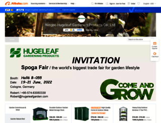 hugeleaf.en.alibaba.com screenshot