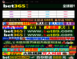 hugeseo.net screenshot