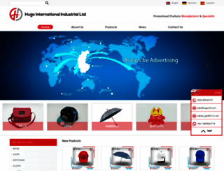 hugointl.com screenshot