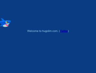 hugolim.com screenshot