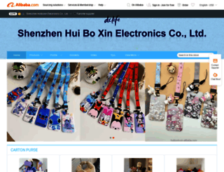 huiboxin.en.alibaba.com screenshot