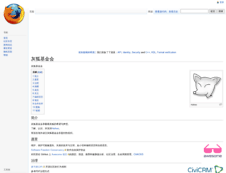 huihoo.org screenshot