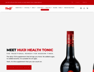 huiji.com.sg screenshot