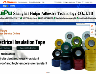 huiputape.en.alibaba.com screenshot
