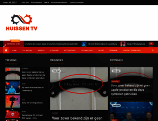 huissen.tv screenshot