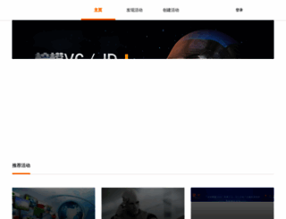 huiyiabc.com screenshot