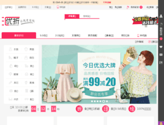 huiyouzhe.com screenshot