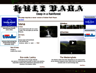 hulivana.com screenshot