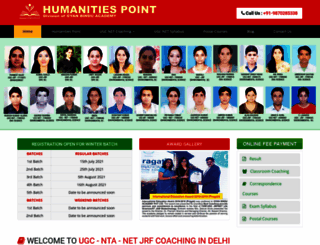 humanitiespoint.com screenshot