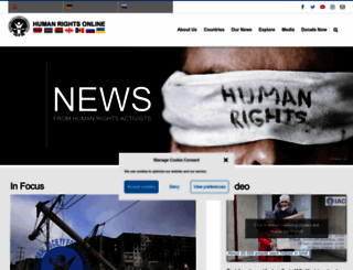 humanrights-online.org screenshot