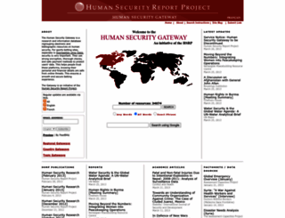 humansecuritygateway.com screenshot