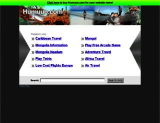 humuun.com screenshot