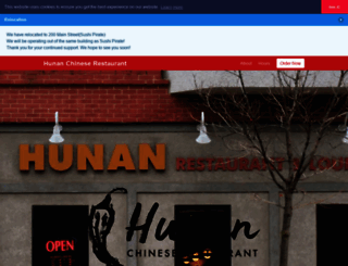 hunan.restaurant screenshot