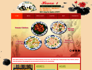 hunan1appleton.com screenshot