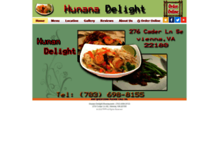 hunandelightrestaurant.com screenshot