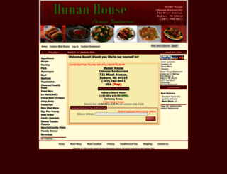 hunanhousedelivery.com screenshot