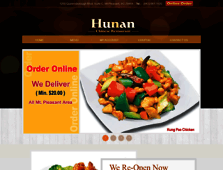 hunanmtpleasant.menucities.com screenshot
