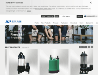 hungpump.com screenshot