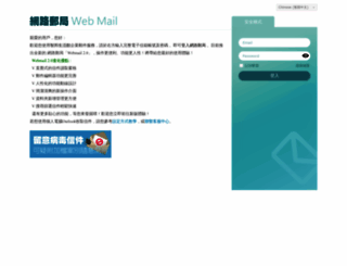 hungta.com screenshot