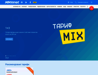 huntportal.com.ua screenshot