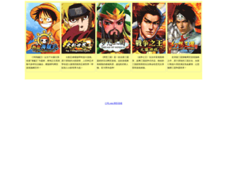 huodong.198game.com screenshot