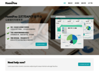 huonifou.com screenshot