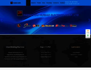 hupucorp.com screenshot