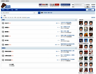 hupupu.com screenshot