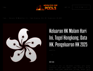 husbandrypunjab.org screenshot