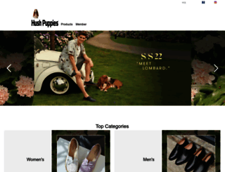 hushpuppies.com.hk screenshot
