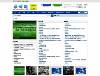 huxianwang.com screenshot