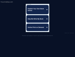 huzurmatbaa.com screenshot