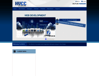 hvcc.in screenshot