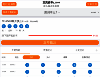 hvsboardsport.com screenshot