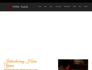 hwayuannyc.com screenshot