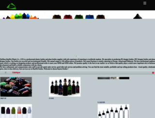 hwbottle.com screenshot