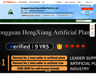 hxplant.en.alibaba.com screenshot