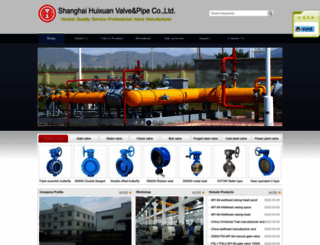 hxvalves.com screenshot