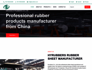 hy-rubbers.com screenshot
