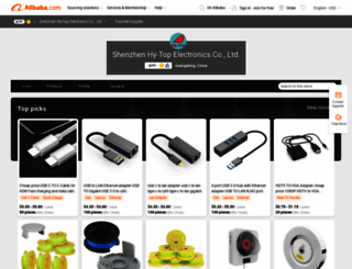 hy-top.en.alibaba.com screenshot