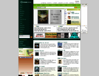 hyangmusic.com screenshot