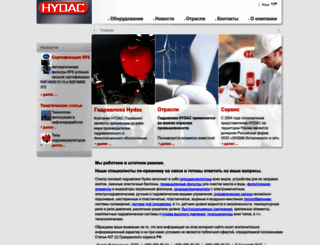 hydac.com.ru screenshot