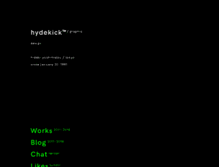 hydekick.jp screenshot