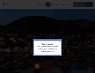 hydra-hotel.gr screenshot