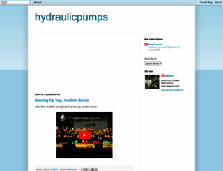 hydraulicpumps.blogspot.ru screenshot