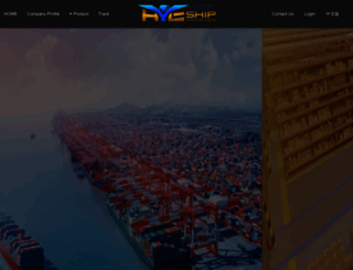 hyeship.com screenshot