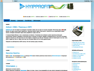 hyipprofit.com screenshot