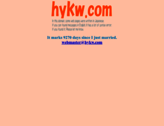 hykw.com screenshot