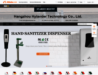 hylander.en.alibaba.com screenshot