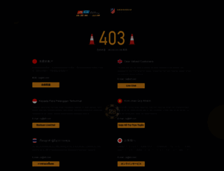hylbj6.com screenshot